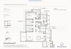 Meyer Road (D15), Condominium #618891161